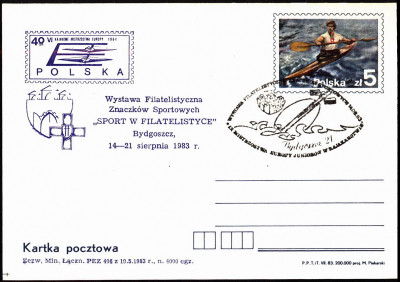 Cp 840.II D7a [KO83 173]